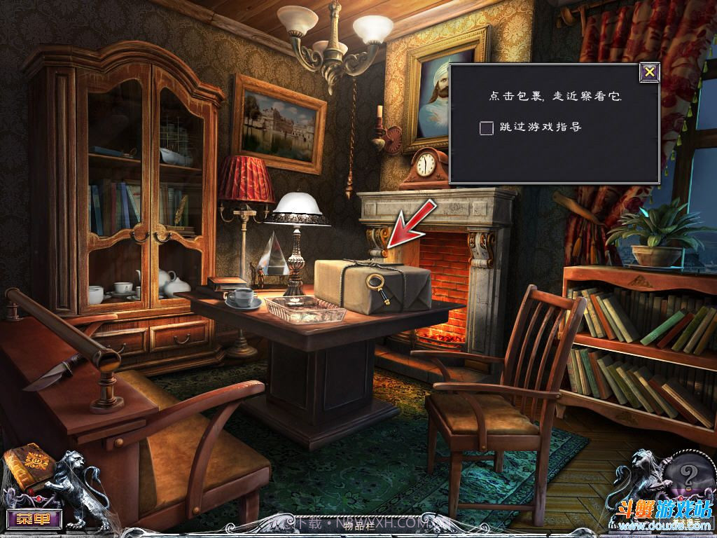 千户之屋家族秘密最新版截图4 千户之屋家族秘密最新版截图4