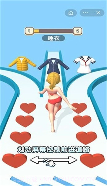 女神来挑战手机版截图1 女神来挑战手机版截图1