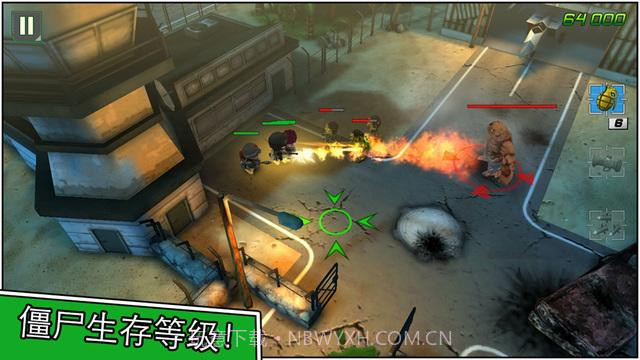 小小部队官网版截图2