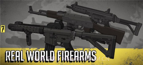 塞拉七号最新版截图2 塞拉七号最新版截图2