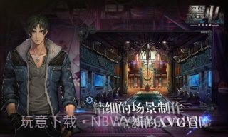 墨心免费版截图2 墨心免费版截图2