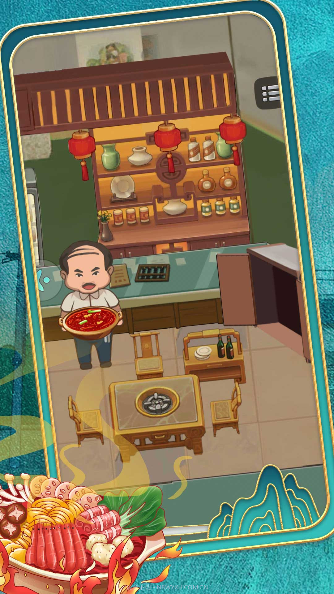 过了这村就没这店截图2 过了这村就没这店截图2