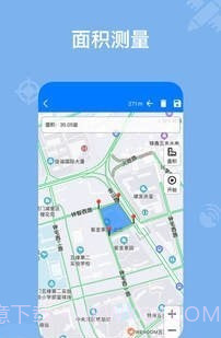 奥维卫星地球截图3