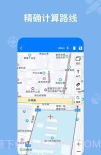 奥维卫星地球截图4