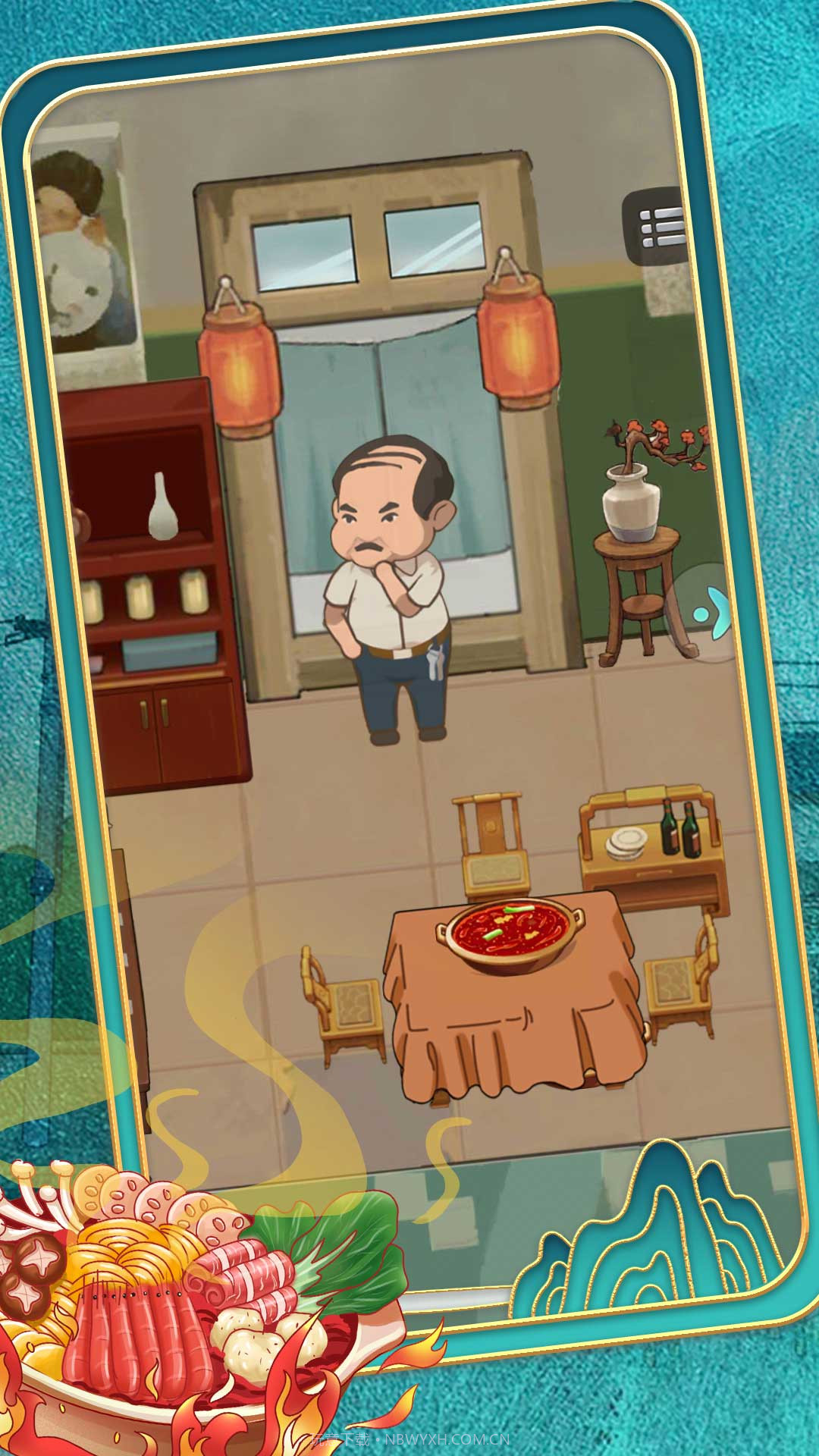 过了这村就没这店截图1 过了这村就没这店截图1