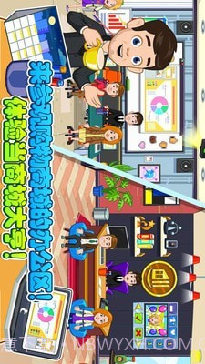 托卡小镇购物商店截图2