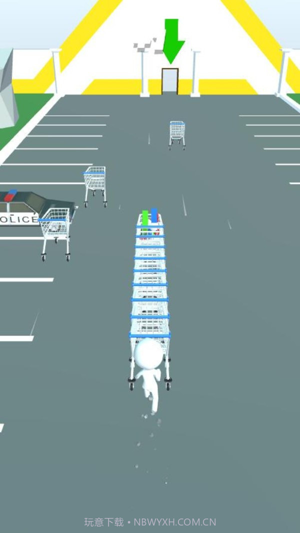 放好购物车截图3