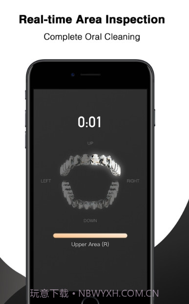 Fairywill电动牙刷护理端截图1 Fairywill电动牙刷护理端截图1
