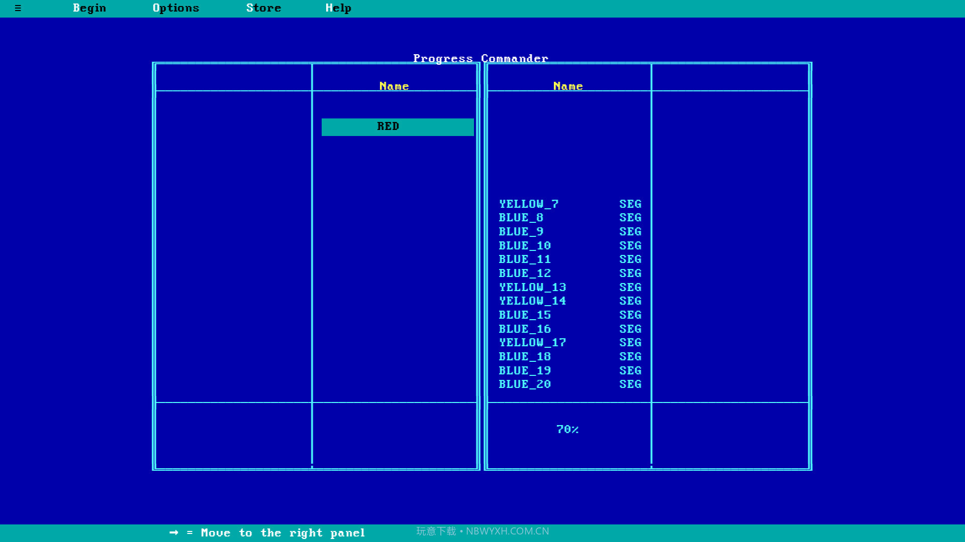进度条最新版截图4 进度条最新版截图4