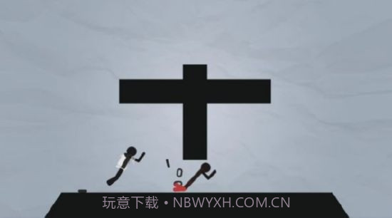 火柴人物理碰撞免费版截图1 火柴人物理碰撞免费版截图1
