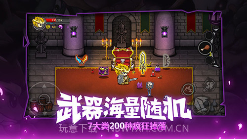 LostCastle失落城堡手机版截图3 LostCastle失落城堡手机版截图3