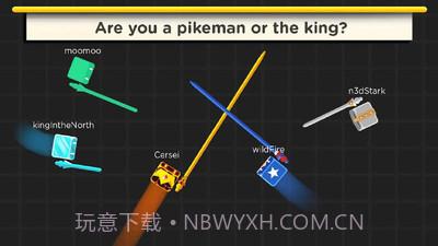 长矛大作战免费版截图3 长矛大作战免费版截图3