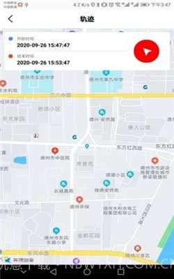 大象定位app截图1 大象定位app截图1