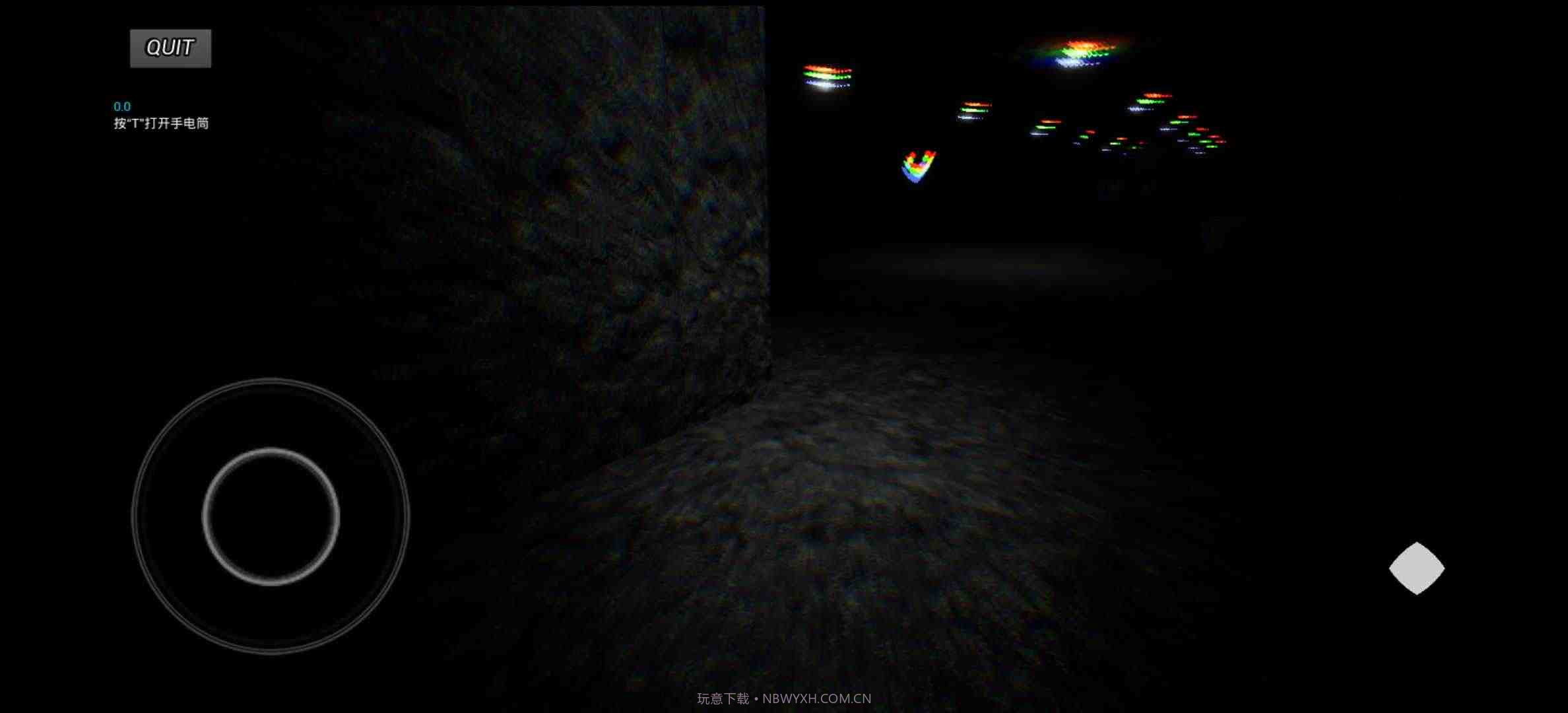 LHY后室截图3 LHY后室截图3