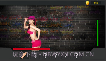 整蛊明星手机版截图2