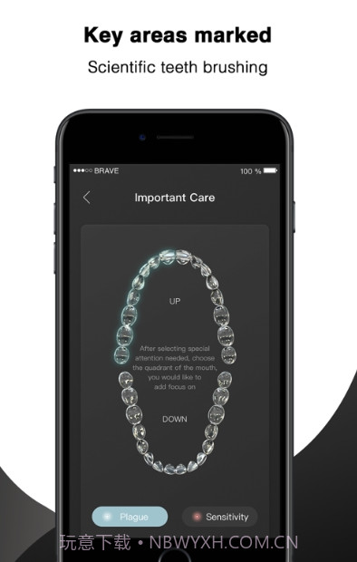 Fairywill电动牙刷护理端截图2 Fairywill电动牙刷护理端截图2