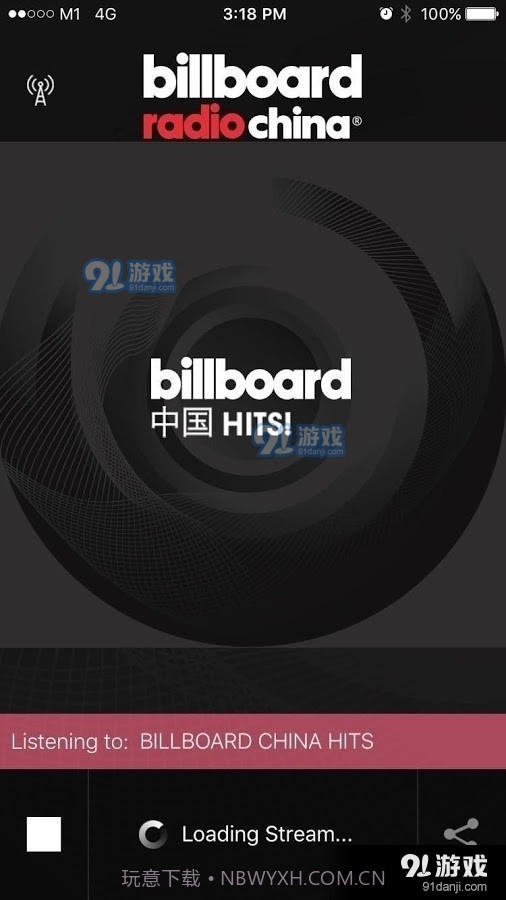 Billboard截图1