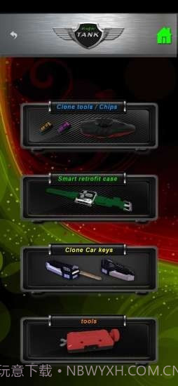 MagicTank截图3 MagicTank截图3