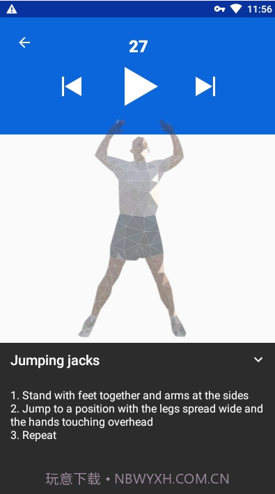 家中运动锻炼截图3 家中运动锻炼截图3