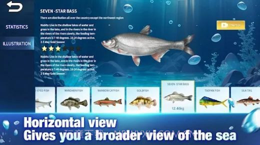 拟真钓鱼模拟器截图1