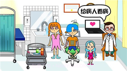 我的小医院截图2 我的小医院截图2