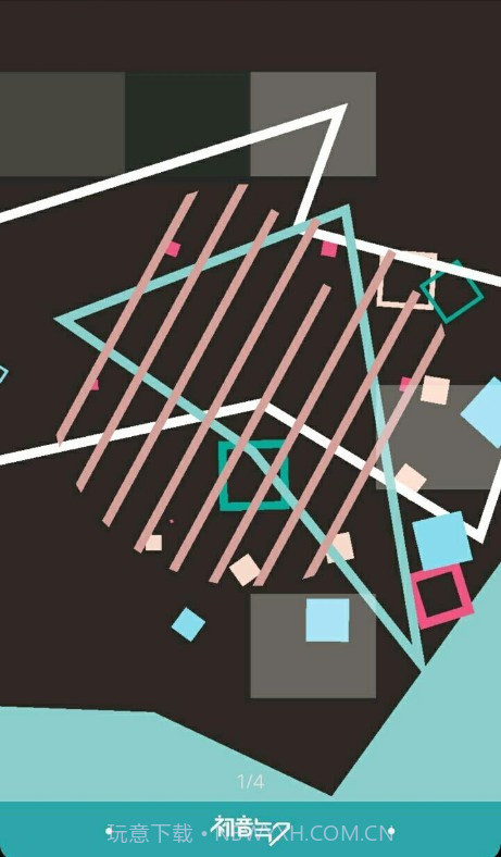 Mikutap官网版截图1