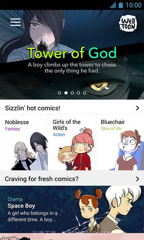 LINE WEBTOON截图1 LINE WEBTOON截图1