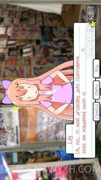 莉莉的假期手机版截图3