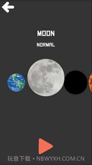 BBTAN截图1 BBTAN截图1