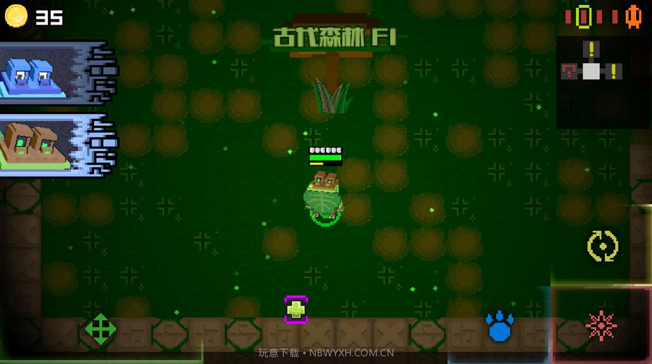 怪兽之星最新版截图2 怪兽之星最新版截图2