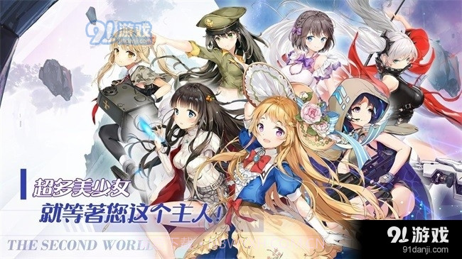 闻姬起舞国际服截图2 闻姬起舞国际服截图2