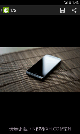 RSS阅读器(FeedMe)截图1