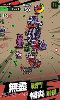 方块特工无限金币版无cd版截图5