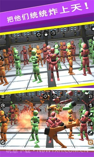 怪物毁灭模拟器免费版截图1 怪物毁灭模拟器免费版截图1