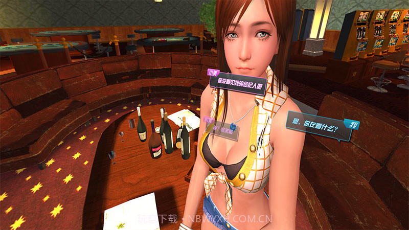 3D虚拟女友VR 无限金币版截图5 3D虚拟女友VR 无限金币版截图5