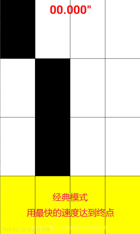 杨幂动态壁纸相册截图2