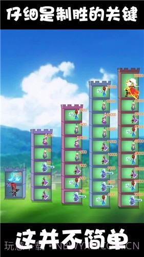 小兵来推塔截图2 小兵来推塔截图2