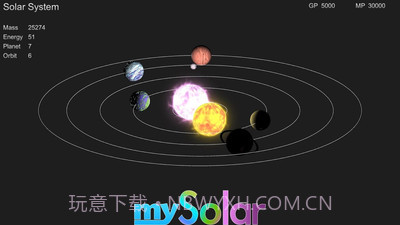 我的宇宙官网版截图2 我的宇宙官网版截图2