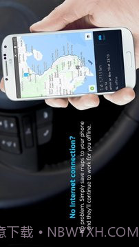 诺基亚HERE地图手机版截图11 诺基亚HERE地图手机版截图11