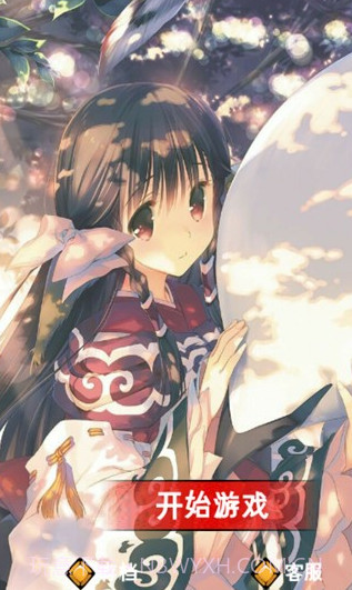 江湖风云录百闪生免费版截图3