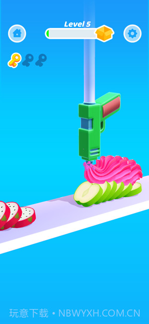 完美奶油免费版截图2