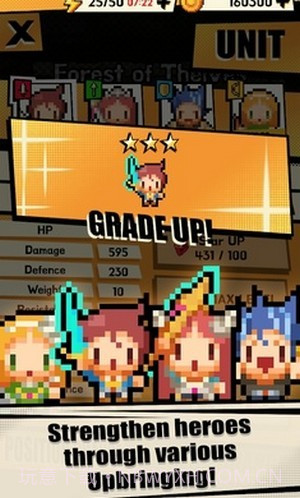 粉碎战术截图1 粉碎战术截图1