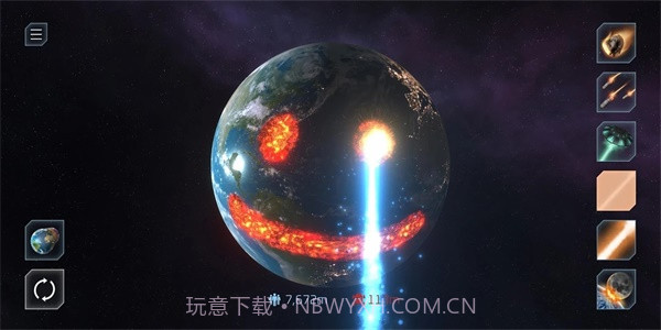 SolarSmash官网版截图2