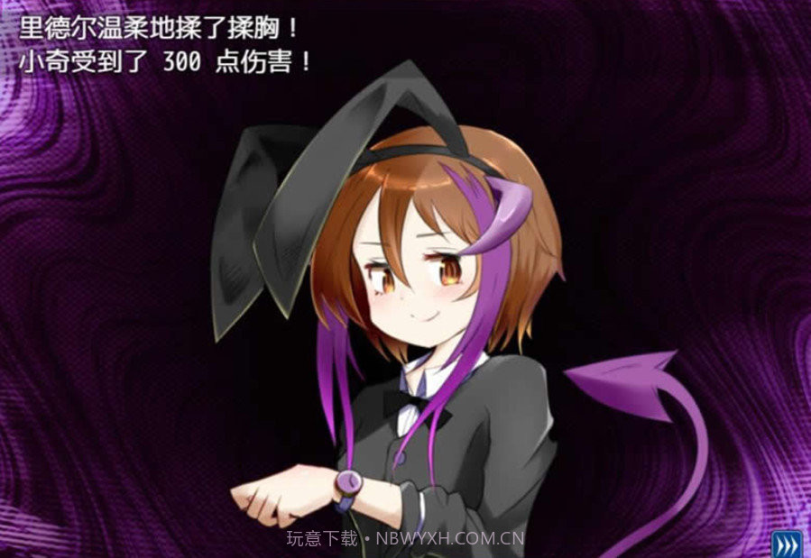 真夜中的莉莉丝截图2