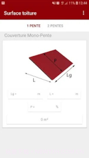 屋顶面积计算器截图1 屋顶面积计算器截图1
