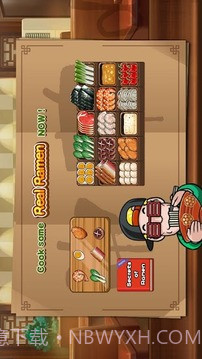 中华拉面馆手机版截图3 中华拉面馆手机版截图3