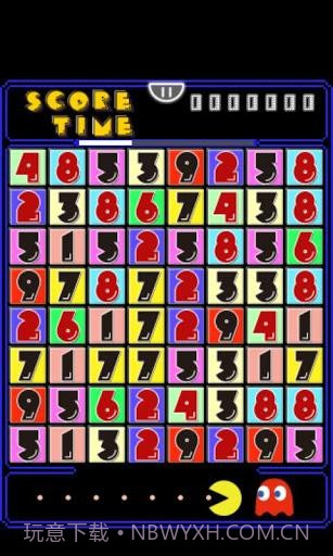 等于十 (=10)截图3 等于十 (=10)截图3