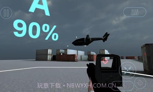 未来战警 Future Ops Online Premium截图5