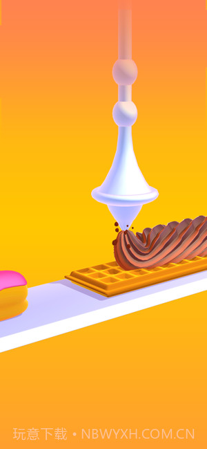 完美奶油免费版截图4