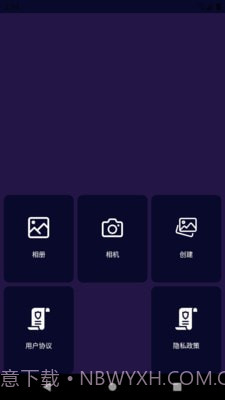 阳光P图官方截图4 阳光P图官方截图4